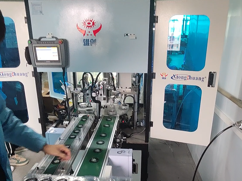 ebpay钱包扇叶点胶入磁机（星亮）